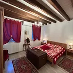 Domus Iulii Cividale del Friuli